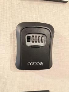 星宿の屋 大国町館