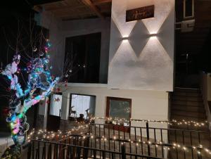 Къща за гости НА СЕЛО