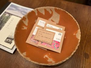 The Bath and Bed Tateyama