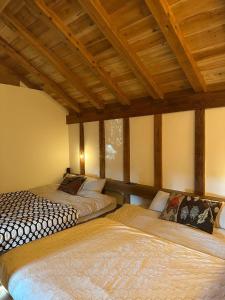 The Bath and Bed Tateyama