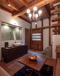 The Bath and Bed Tateyama