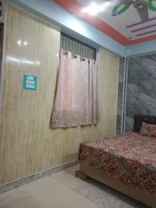 Hotel adarsh and restaurant