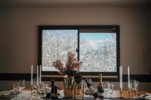 Forest and Stars Akakura Luxe