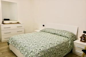 San Martino Relax Garden