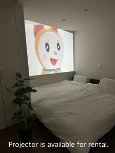 NK Comfort Villa BEPPU