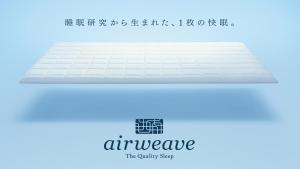 Dormy Inn Premium Osaka Kitahama