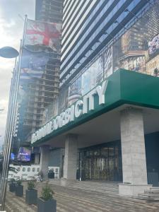 Orbi city premium plus