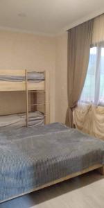 Tsemi Guesthouse of the Mountains