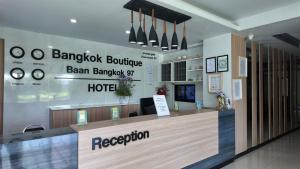 Bangkok Boutique Resort Rangsit
