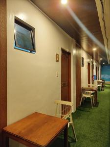 BALAI MALINAWON Hotel