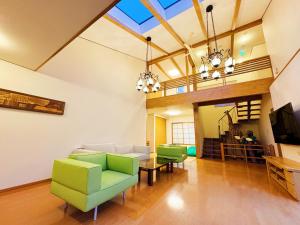 Yunokawa Onsen KOMOREBISO