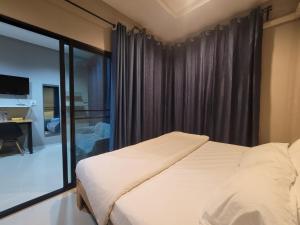 เดอะไวด์ มอเกษตร