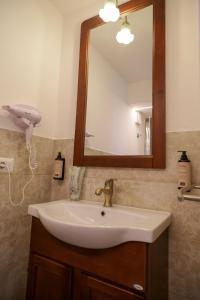 La Villetta nel Parco