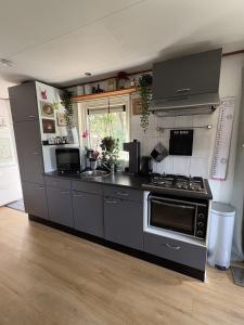 Vakantiepark Klein Vink - 25A