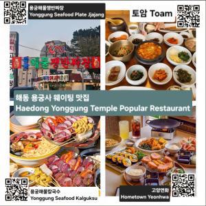 Sunset view of the sea