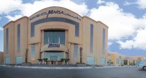 Marsa Diba Hotel - Ḑubā