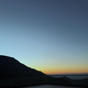 Avatara - Mahavatar Babaji Cave