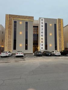 شقة Vip عائلية وصول ذاتي