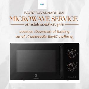 Comfy Hotels Self Check in คอมฟี่โฮเทล เช็คอินด้วยตัวเอง ซอยกิ่งแก้ว31ก