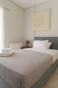 Vasilopoulos Residences - Apartments Ioni & Neso, Eliana & Melanthia