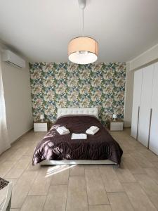 De La Salle Apartment