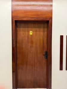 جناح vip دخول ذكي