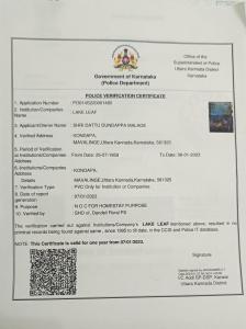 Dandeli Lake leaf - Dandeli Resort