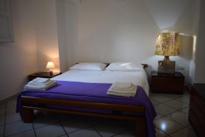 La Cecia - Casa vacanze nella campagna salentina