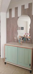 Caelum House Apartamento