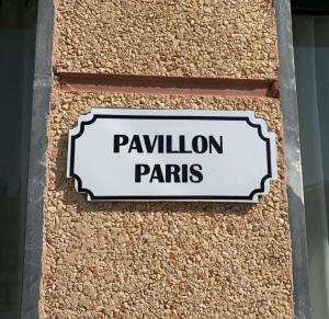 Ferme Tynass - Paris Room With Balcony Fes