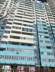 flat Рональда Рейгана 40 Троєщина