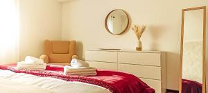 Fonte da Rosa Guest House APT2