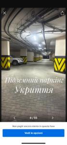 Avinion Аппартаменты у моря