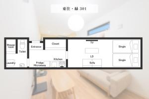 301新築のお部屋 関西空港直通路線 通天閣 ドンキホーテ横のお部屋2ベッド