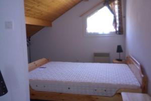 Cozy apartment with lake view