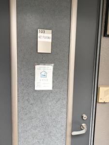 K2 Fuchu ケイツー府中