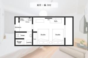 302新築のお部屋 関西空港直通路線 通天閣 ドンキホーテ横のお部屋2ベッド