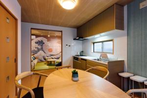 Oneness House Kumamoto2 熊本新町