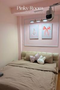 403 Pinky room