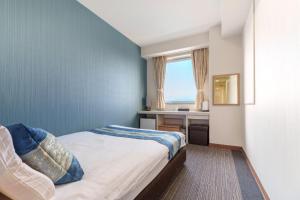 Gifu Hotel KOYO Bekkan - Vacation STAY 37043v Accommodation room