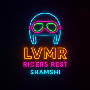 LVMR RIDERS REST Homestay