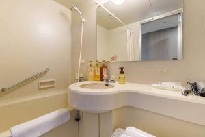 Hotel KOYO Bekkan - Vacation STAY 36965v