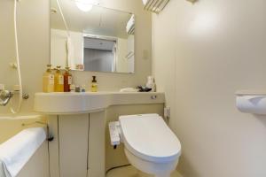 Hotel KOYO Bekkan - Vacation STAY 36965v