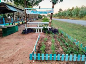 Baansuan Tayay Resort