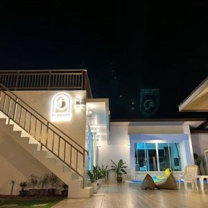 Le poulet poolvilla khanom