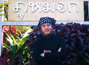 Phumork Camp Phu Chi Fa