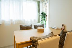 Lotus south Sapporo 205