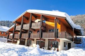 Azureva La Clusaz les Aravis photo 9