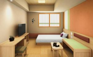 Natural Hot Spring Echizen no Yu Onyado Nono Fukui