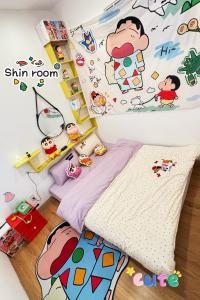 Shinroom - Lovers Homestay